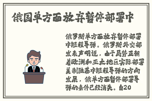 久久久久久精品免费免费英国
