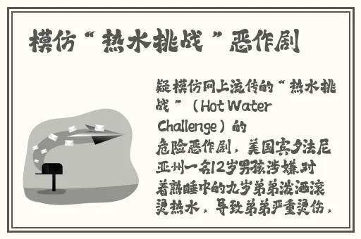 好看又好用的BB